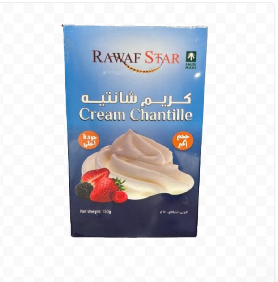 Creamy Chantilly 150 grams