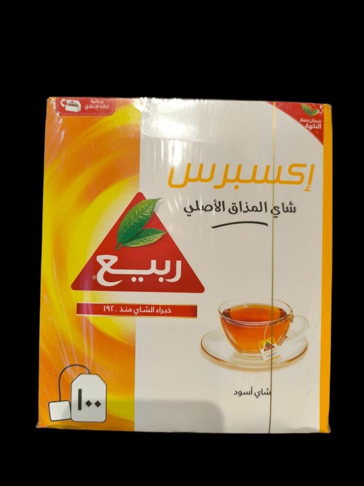 شاي ربيع اكسبريس المذاق الاصلي 100حبه