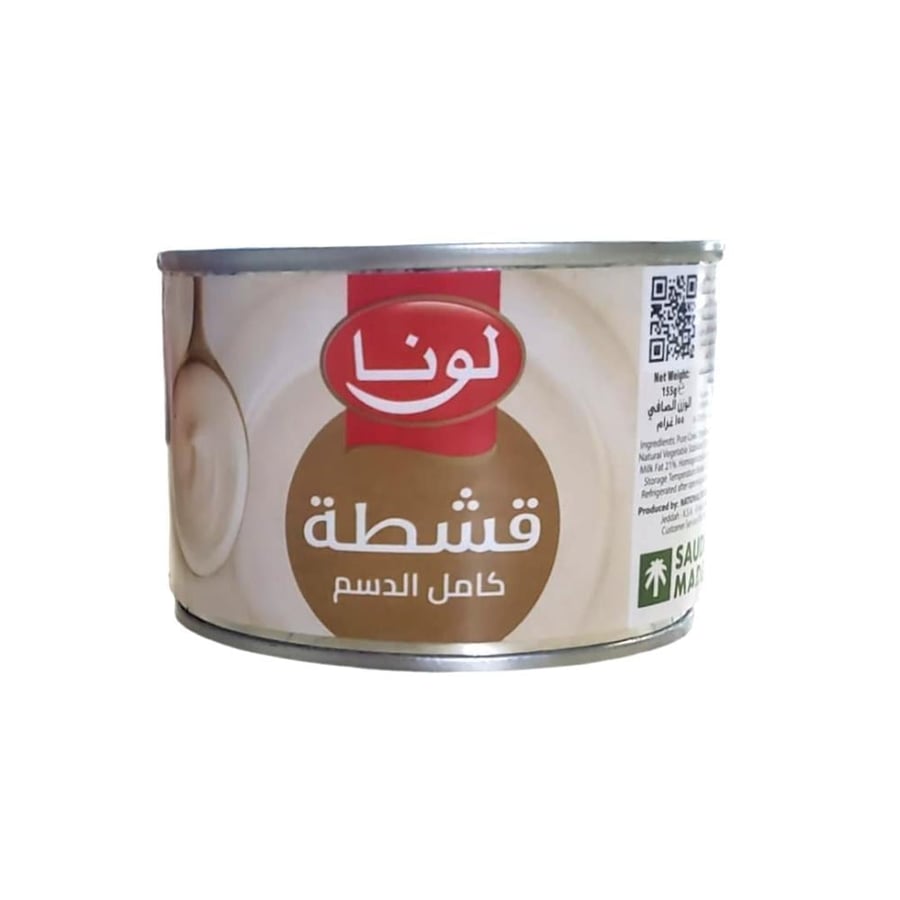 Full-fat Luna cream