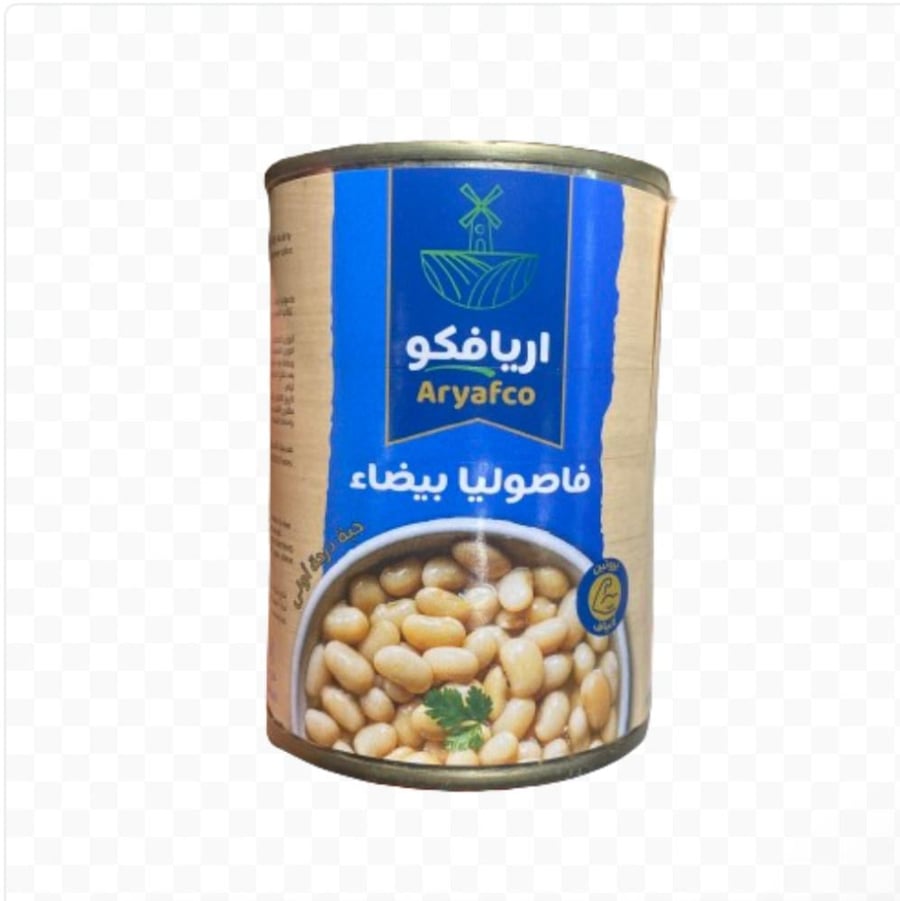 White beans Arivaco 400 grams