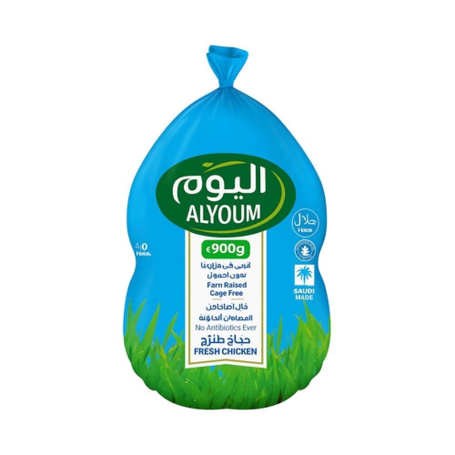 دجاج اليوم مبرد 900غ