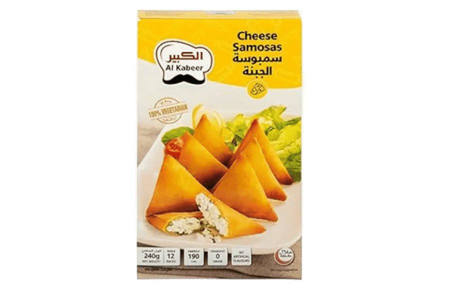سمبوسة الكبير بالجبنة 240 جم