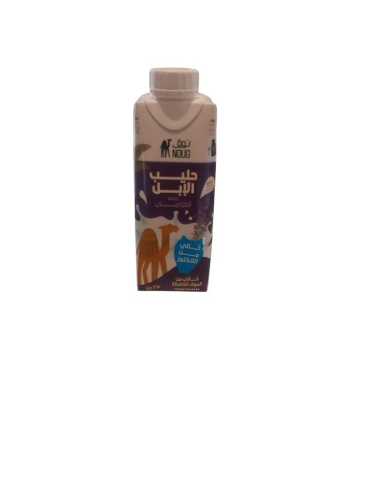 نوق حليب ابل لافندر 230 م