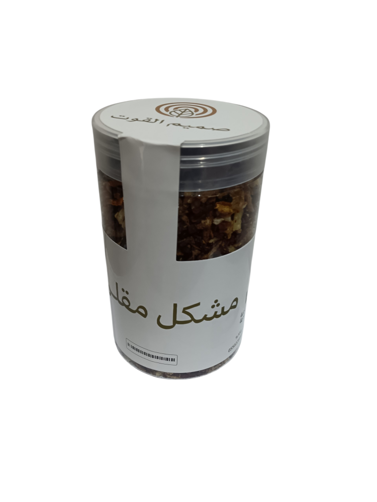 مشكل مقلي صميم القوت