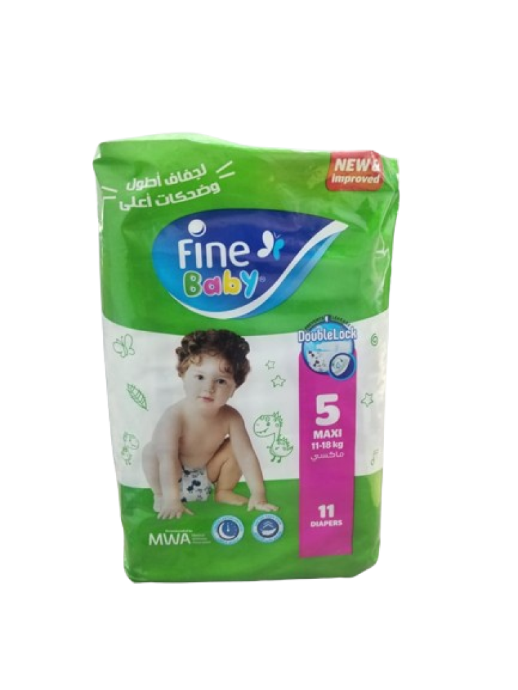 Fine Baby children's diapers size 5, 11 pieces