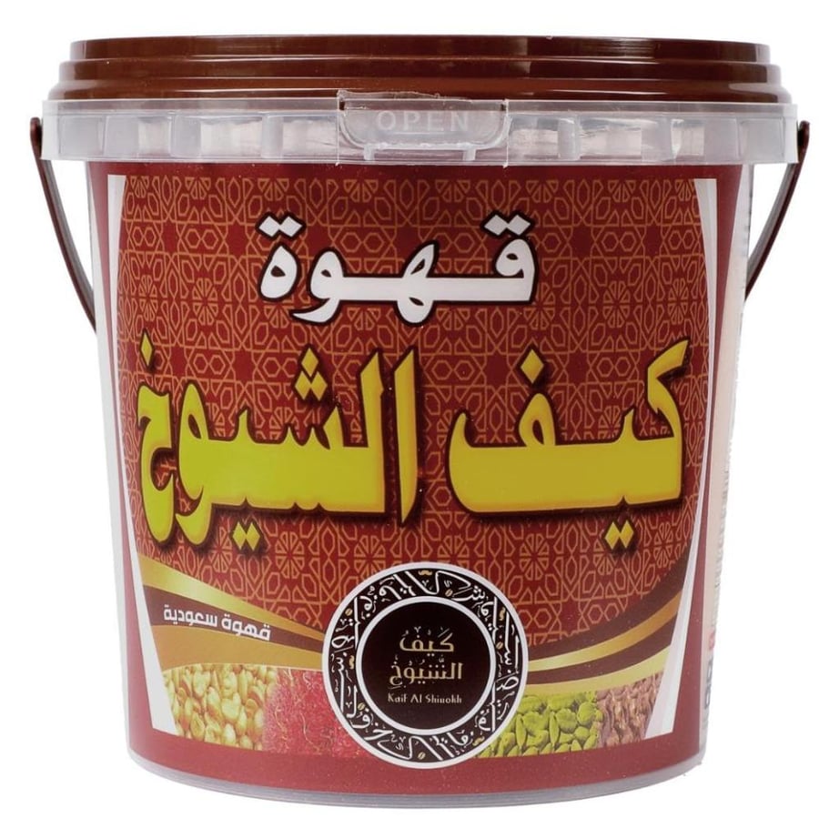 قهوة عربية كيف الشيوخ