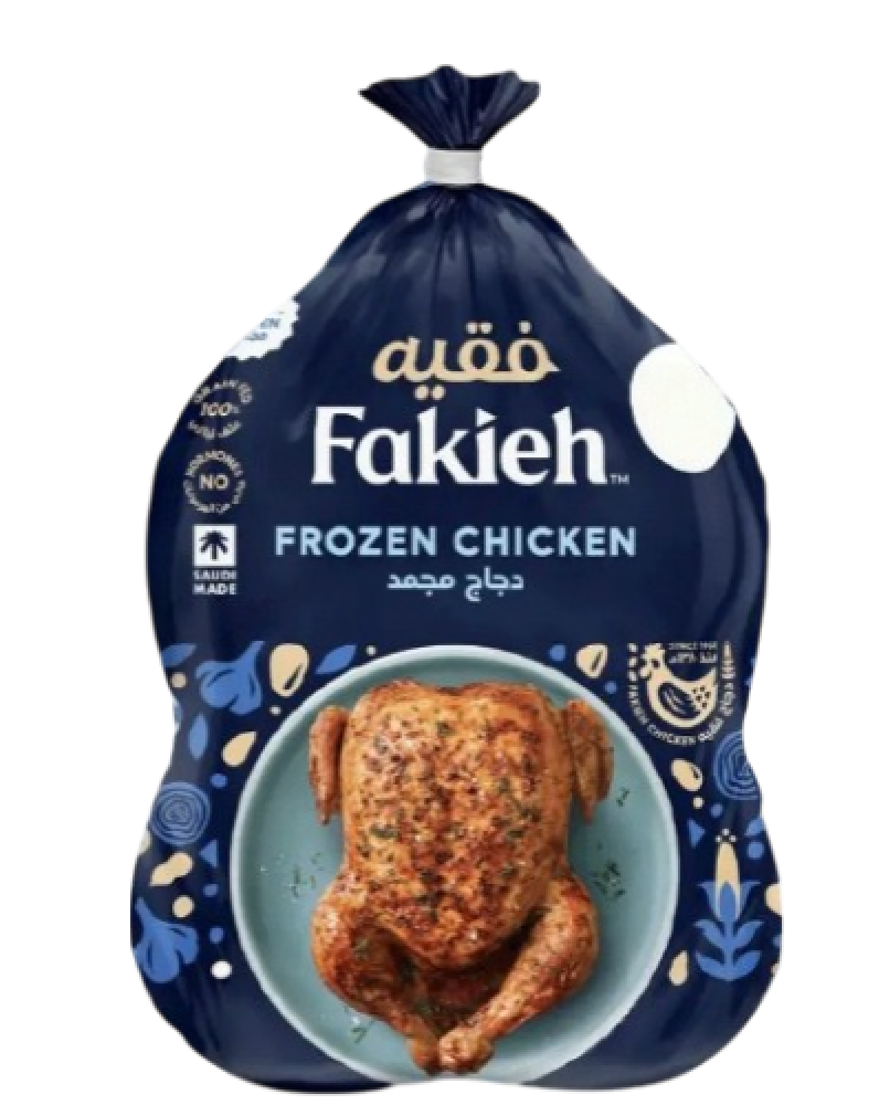 دجاج فقيه 1100 جم
