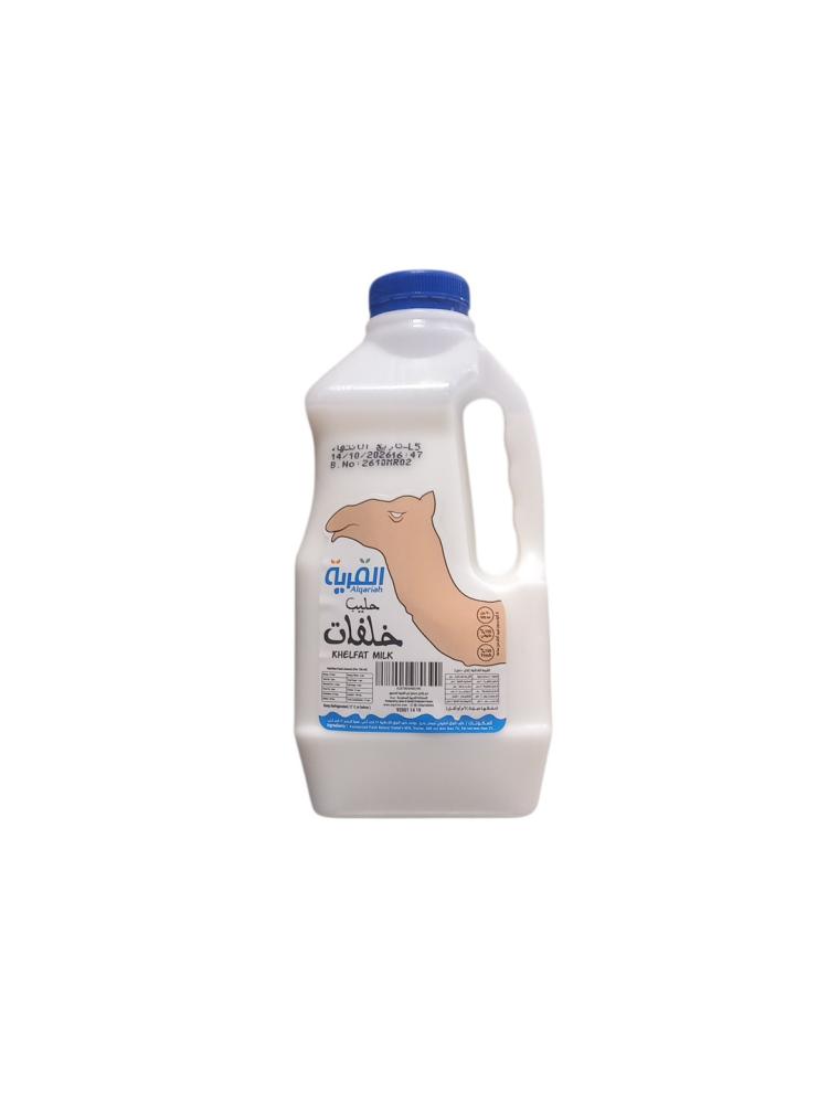 حليب خلفات القرية 900 م