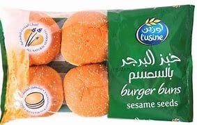 خبز برجر بالسمسم لوزين