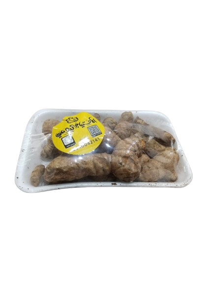 Fresh turmeric dish