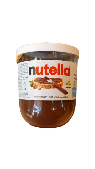 نوتيلا علبة 200غ