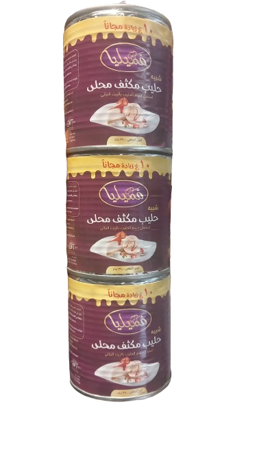 Famelia condensed milk 3 pieces