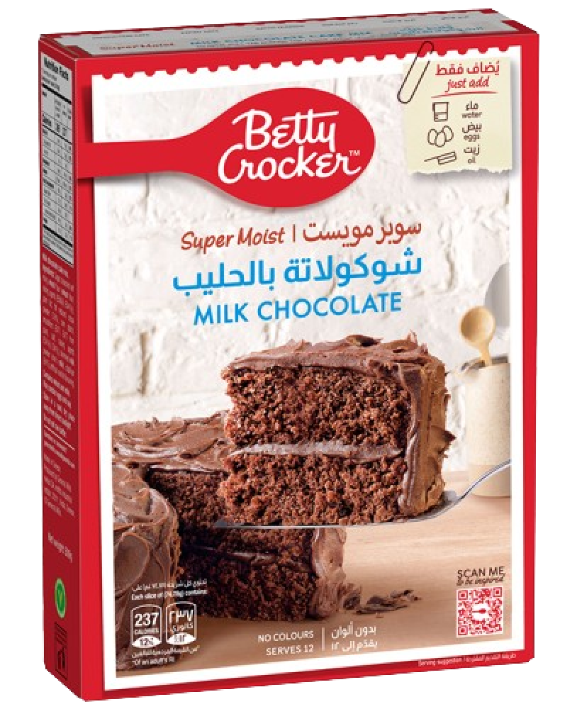 Super Moist chocolate cake mix with milk
