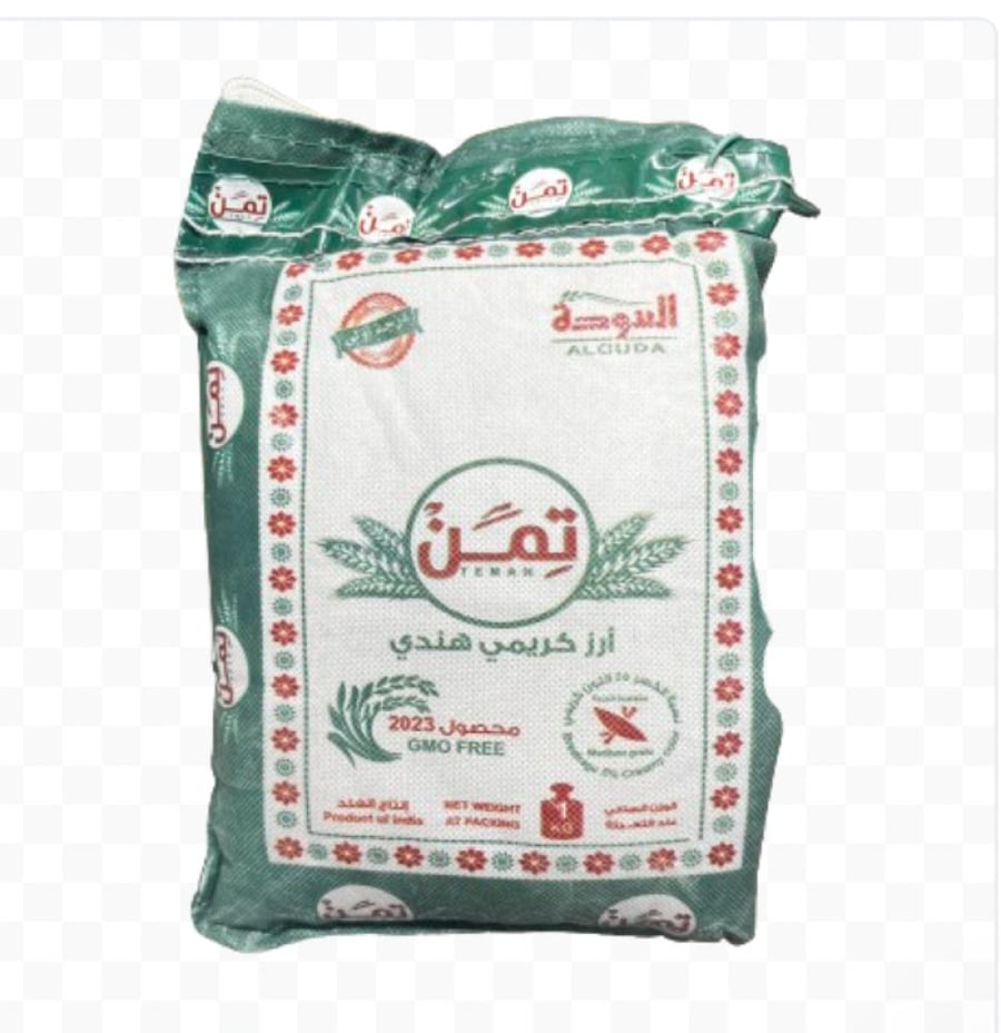 تمن أرز كريمي هندي