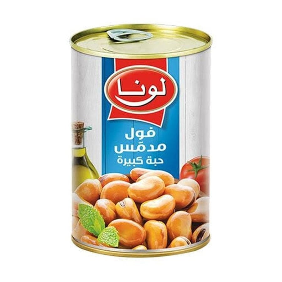 فول لونا مدمس حبه كبيره