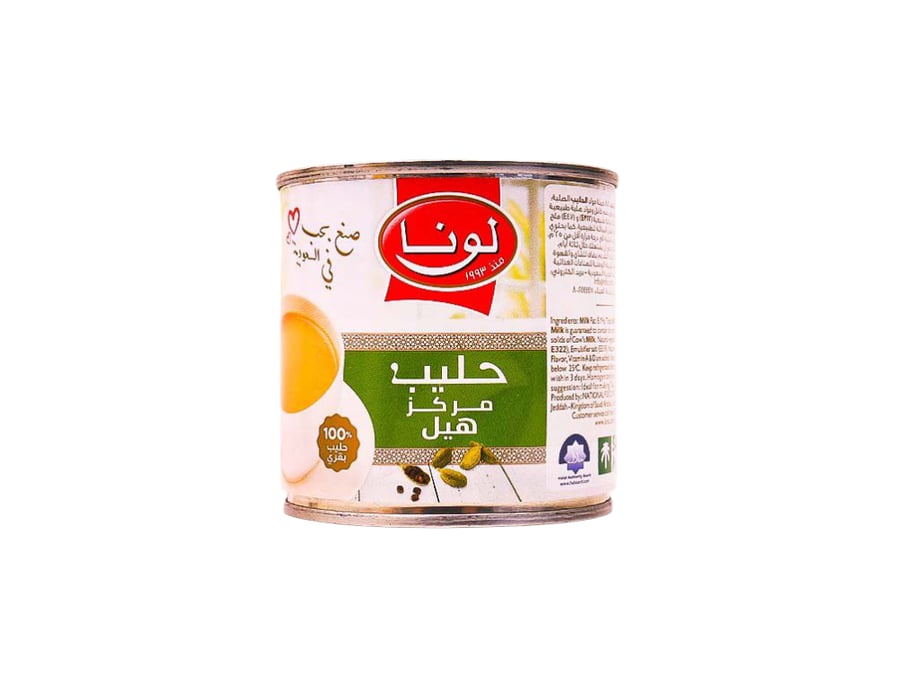 لونا حليب مبخر بالهيل
