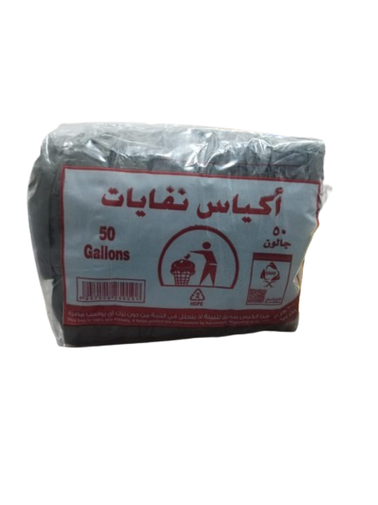 50-gallon trash bags 200g