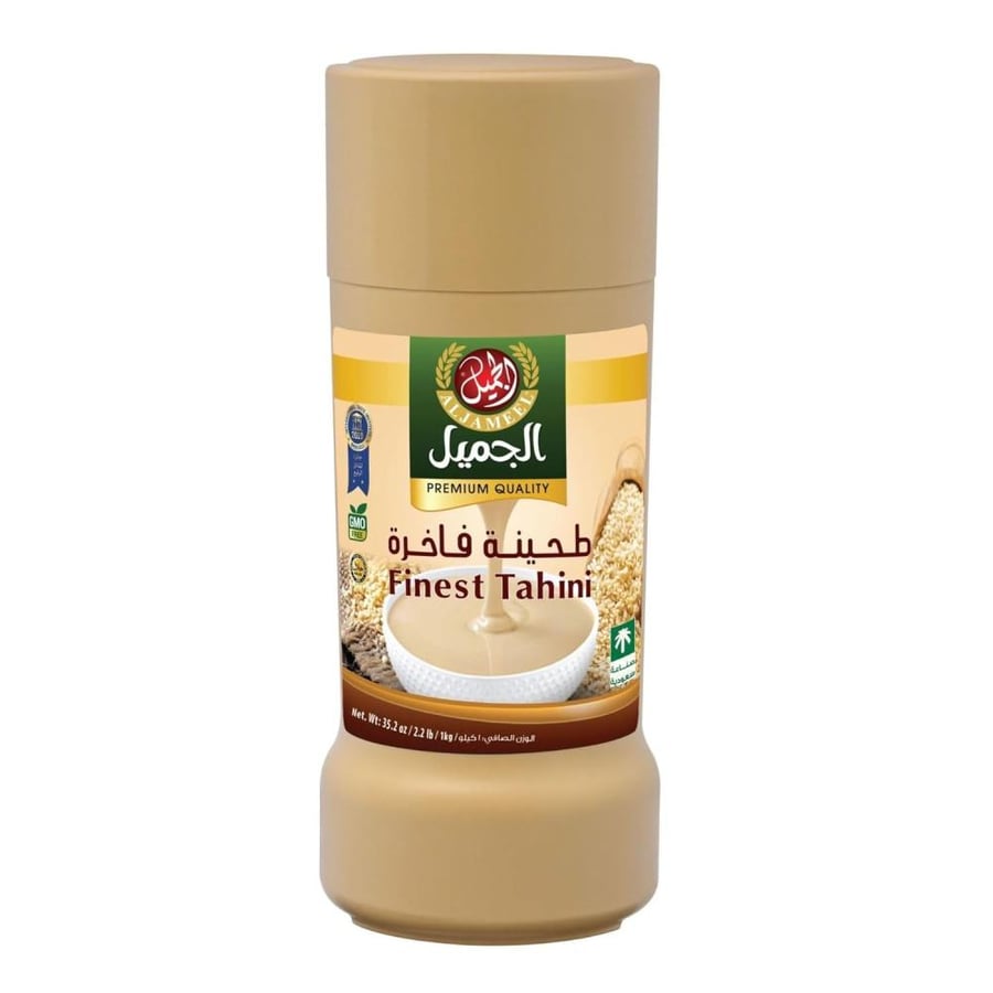 Al-Jameel Tahini 500g