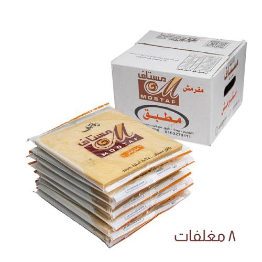 كرتون مطبق مستاف مقرمش 8عبوات
