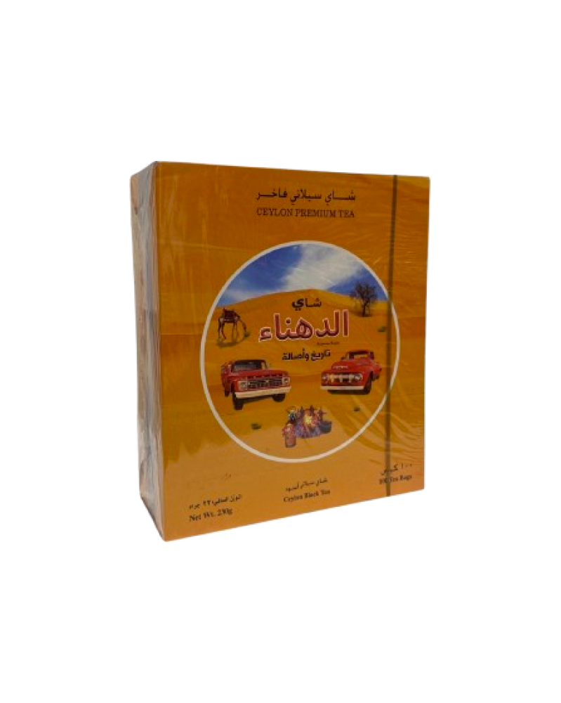شاي الدهناء سيلاني اسود 100كيس