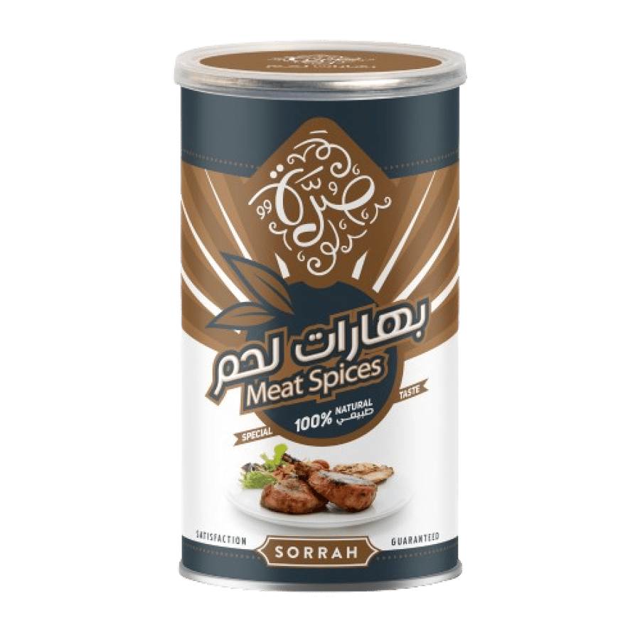بهارات لحم من صرة 220غ