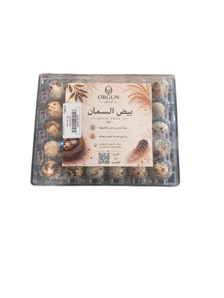 بيض سمان علبة