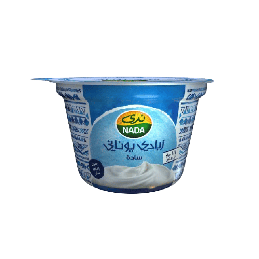 Plain Greek yogurt from Nada 160g