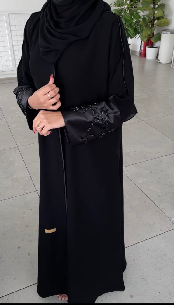 سديم ( اسود )