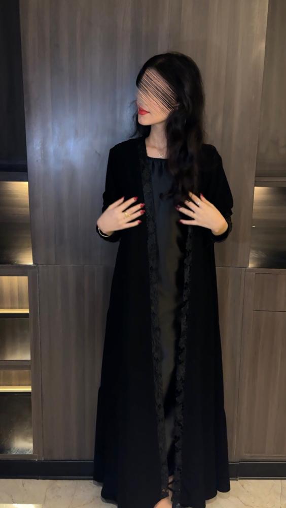 # كـيناز