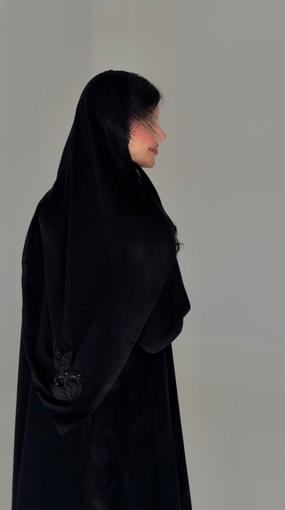 # ريفال