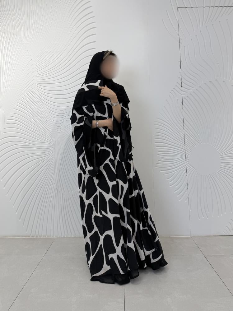 u.123 " كميه محدوده جدا"