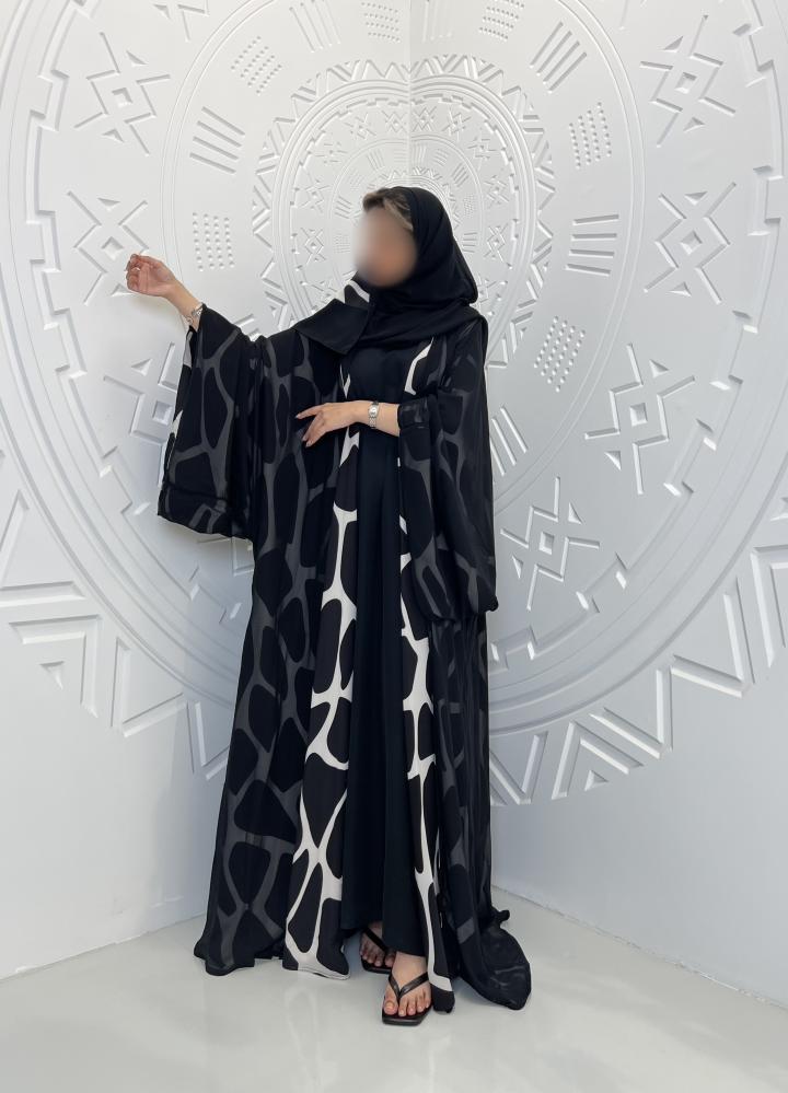 u.123 " كميه محدوده جدا"