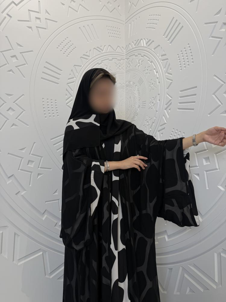 u.123 " كميه محدوده جدا"