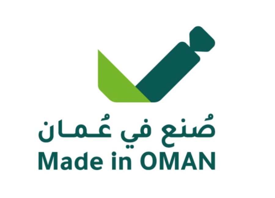 ختم حبر