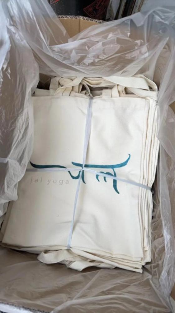 طباعة توت باق