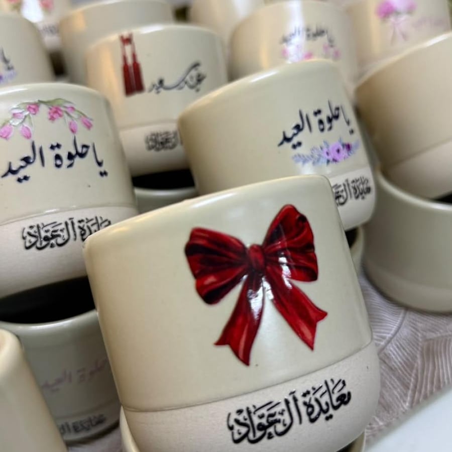 كوب اسبريسو مع طباعه خاصه 50كوب