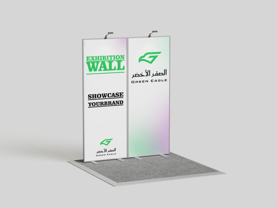 جدار عرض للمعارض مع كاونتر