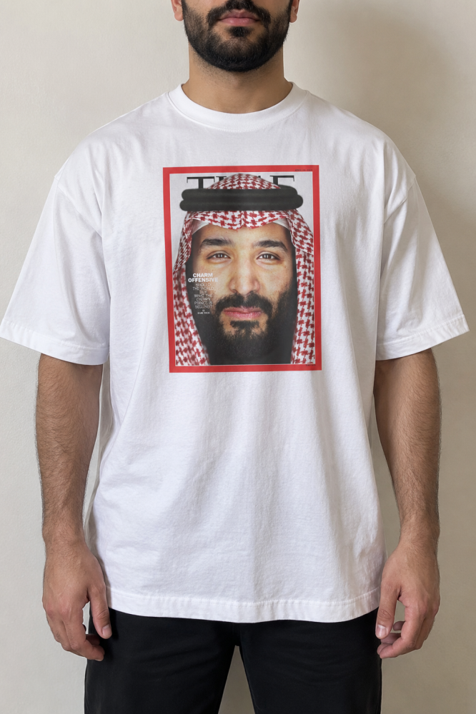 تيشيرت سعودي أوفر سايز مطبوع للجنسين