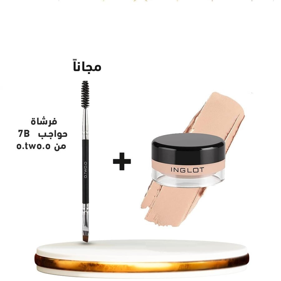 كحل جل من انجلوت - 68 واحصلي على فرشاة حواجب 7B من او تو او مجانا