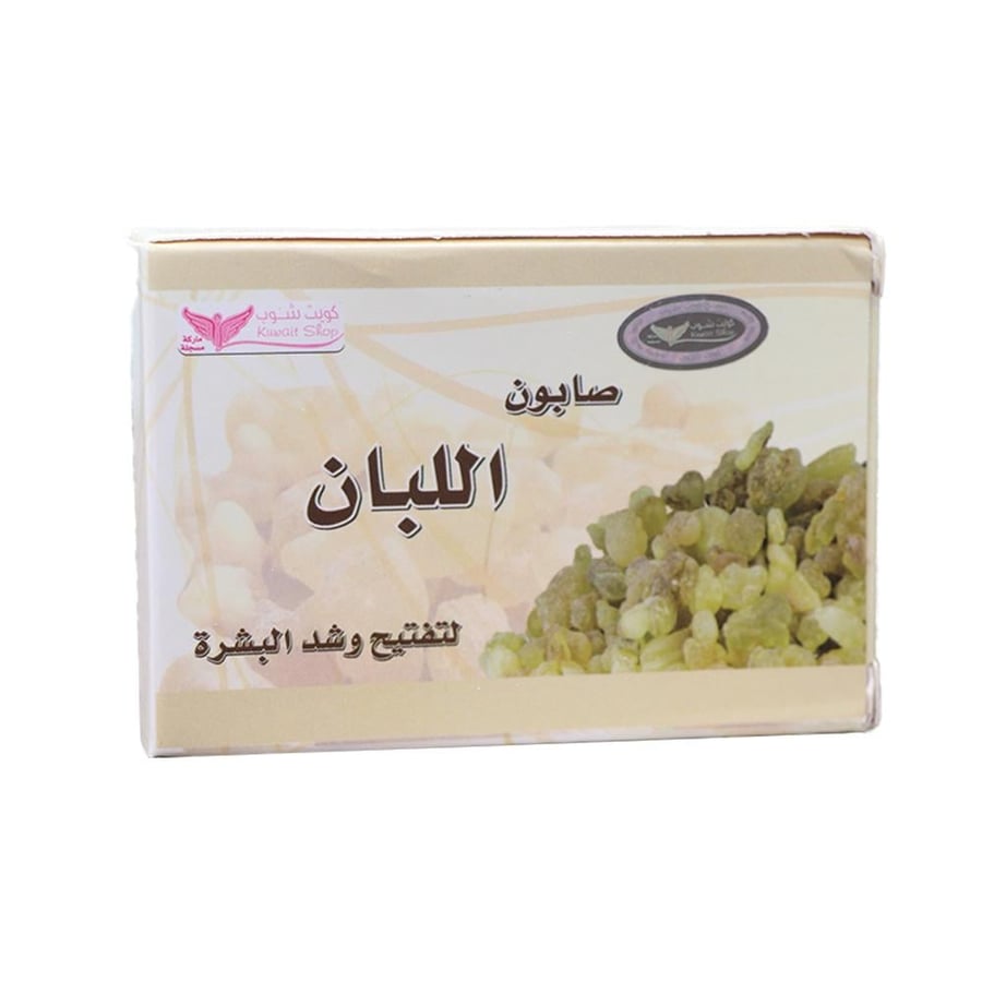كويت شوب صابونة اللبان لتفتيح البشرة 100g