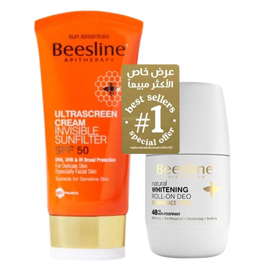 بيزلين عرض مزيل عرق جالين العطر + واقي شمس 60 -50 SPF مل