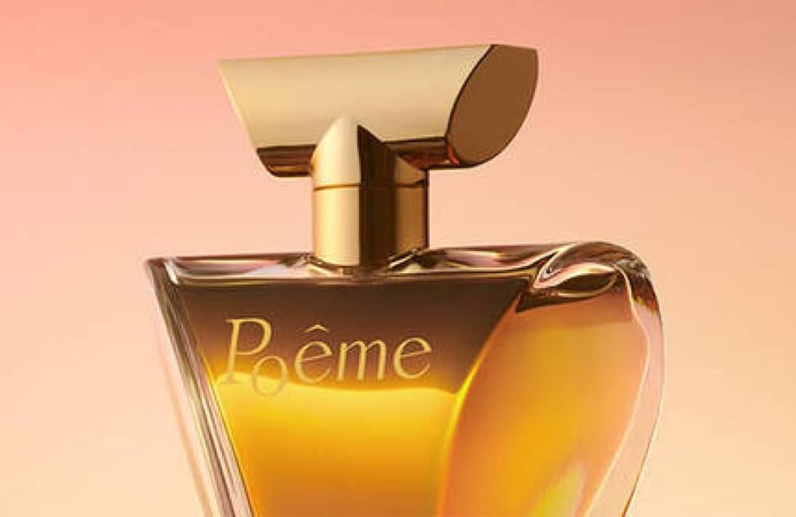 عطر لانكوم بويم او دو بارفيوم 100 مل