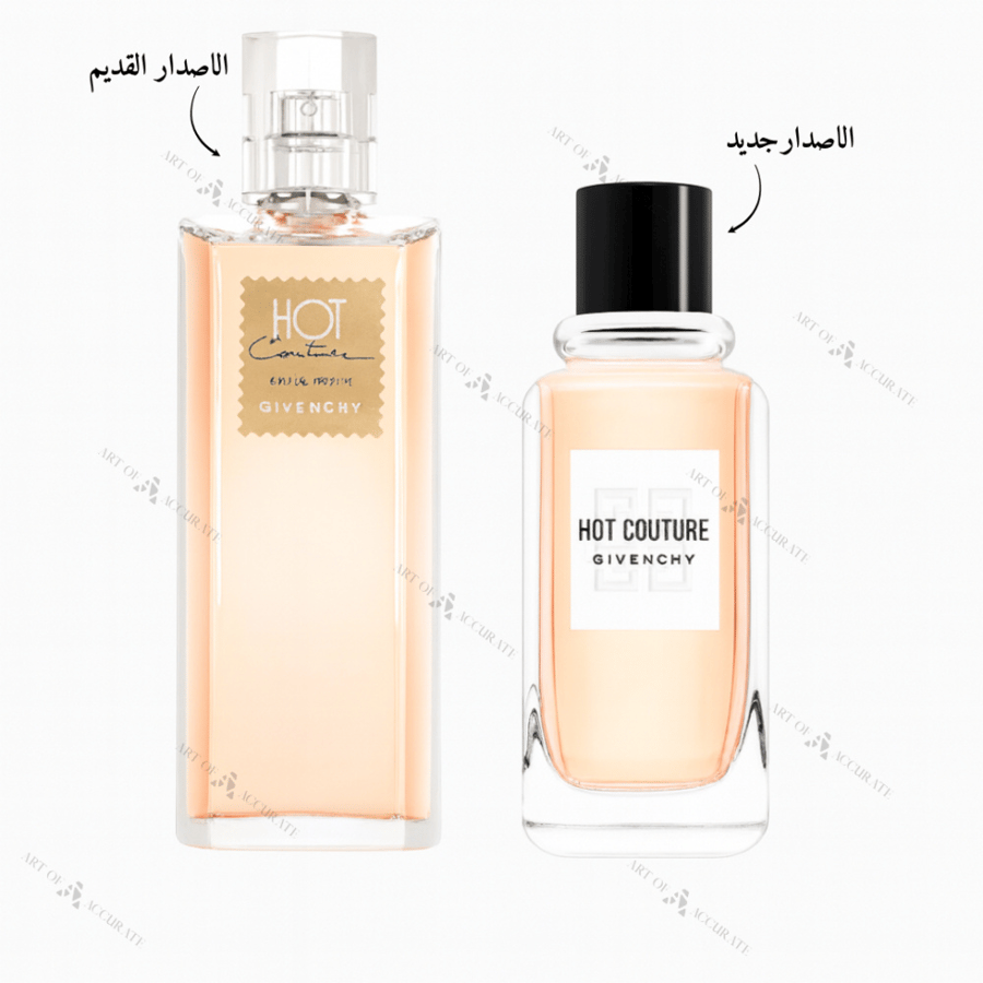عطر جيفنشي هوت كوتير او دو بارفيوم نسائي 50مل
