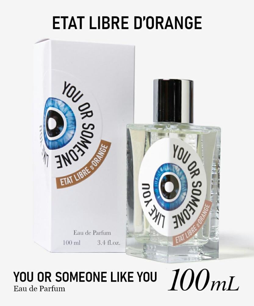 عطر ايتات ليبر دي اورانج يو اور سام وان لايك يو 100 مل
