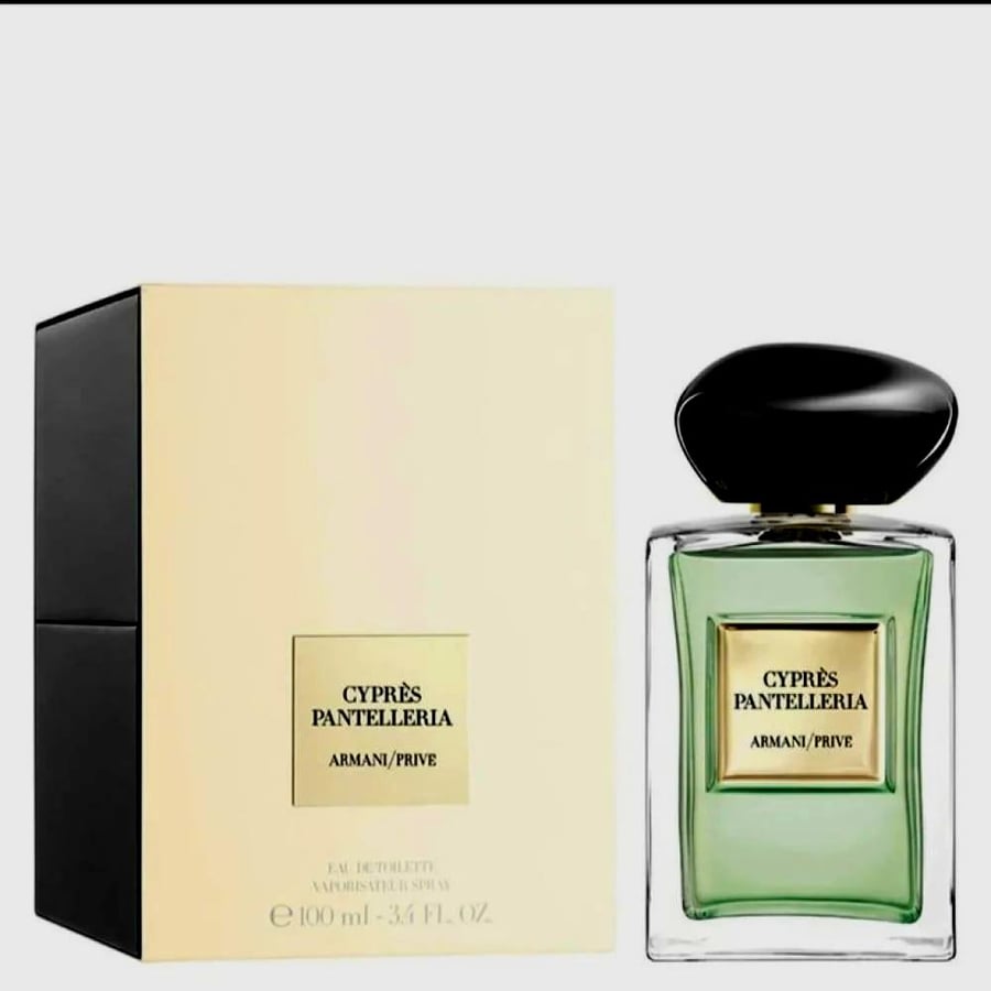 عطر ارماني برايف سيبراس بانتلاريا او دو تواليت 100مل
