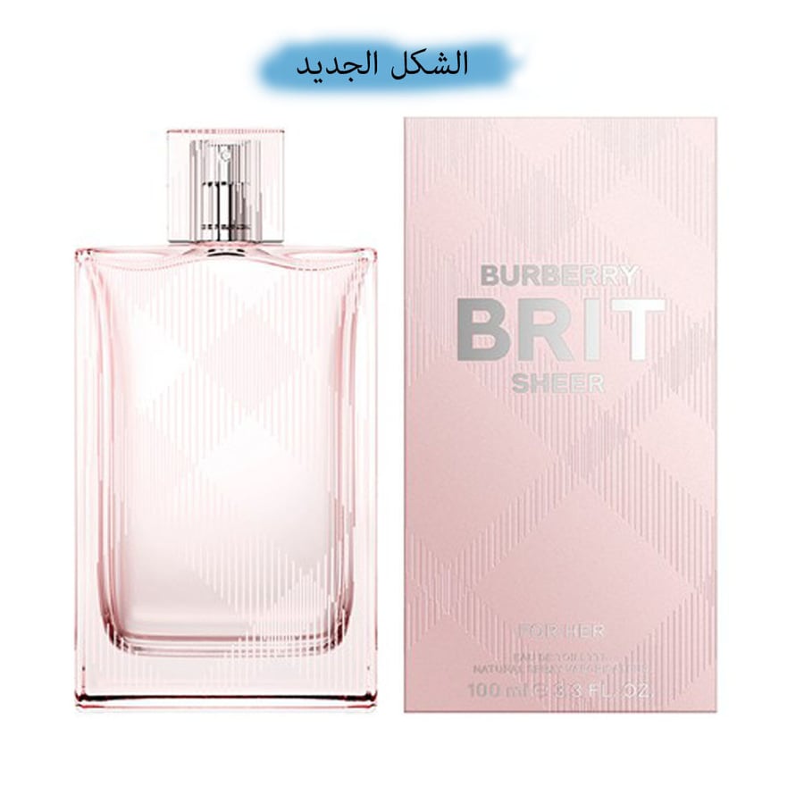 عطر بربري بريت شير او دو تواليت نسائي 100مل