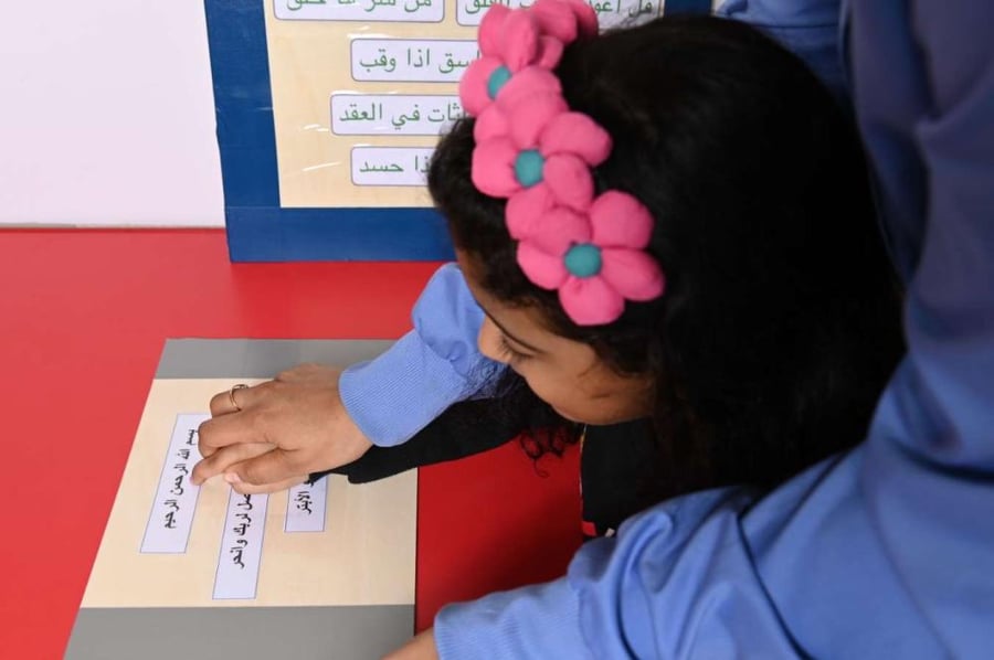 سورة الكوثر