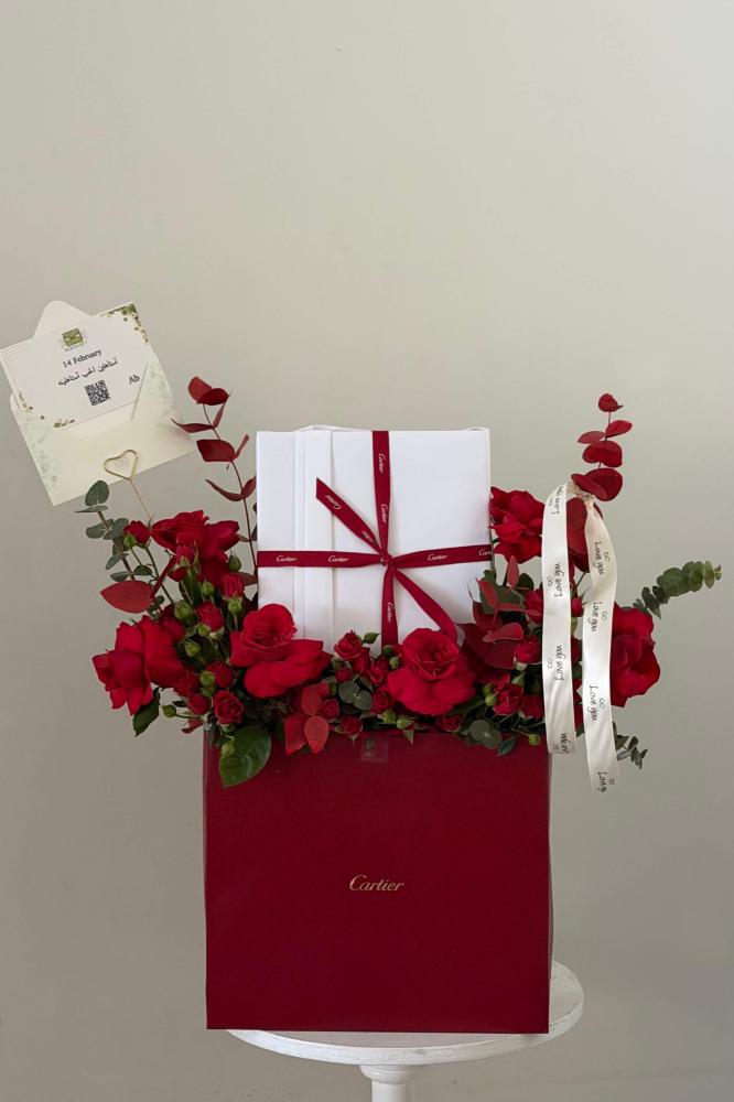 تنسيق بوكس عطر الباشا مع لوشن
