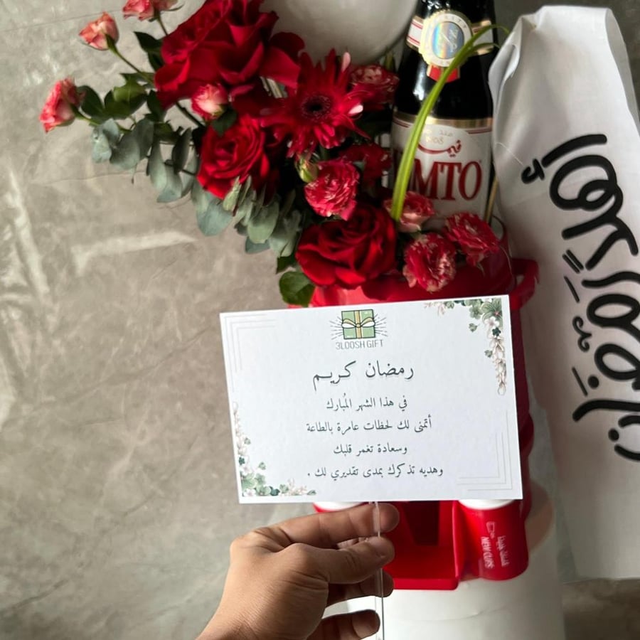 تنسيق فيمتو رمضان