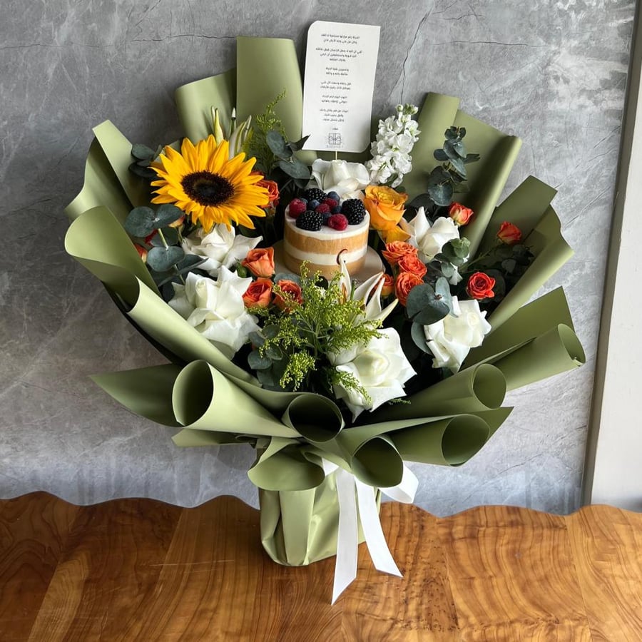 باقة جاناش